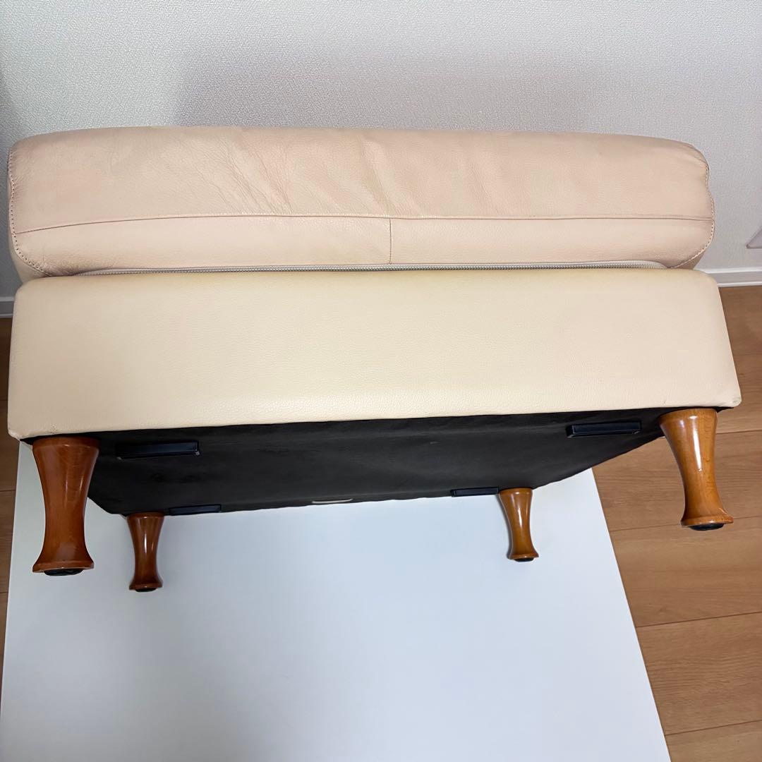 カリモク オットマン アイボリー ホワイト 椅子