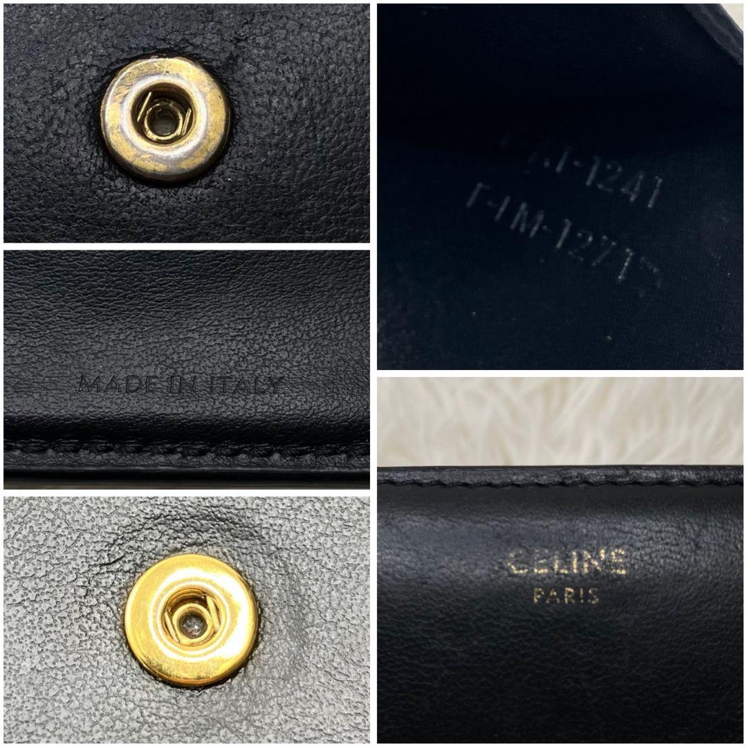 極美品✨ セリーヌ 折り財布 トリオンフ フラップ スモールウォレット