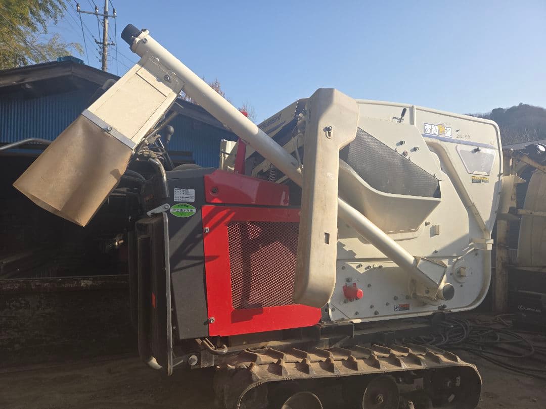 Mitsubishi MH63 あきばれハーベスター