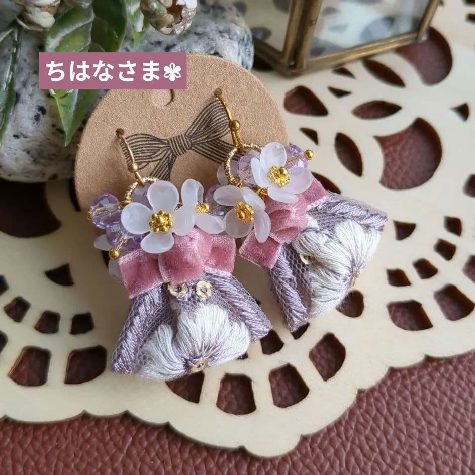 ちはな様 リクエスト 9点 まとめ商品 ピアス