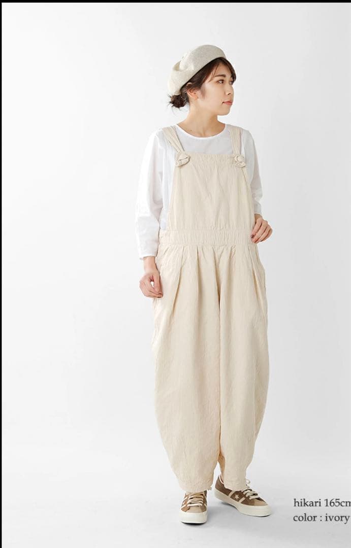 HARVESTY ハーベスティ 二重織りツイルコットンサーカスサロペット