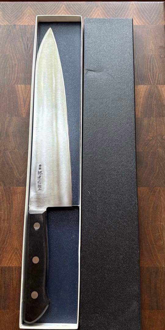 堺孝行　別上　牛刀　270mm 包丁　洋包丁　シェフナイフ　未使用