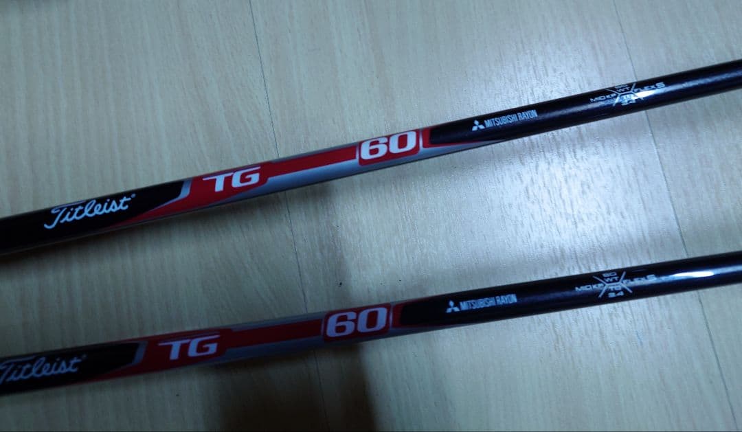 KATANA GP-300 Ninjaドライバー 2本セット