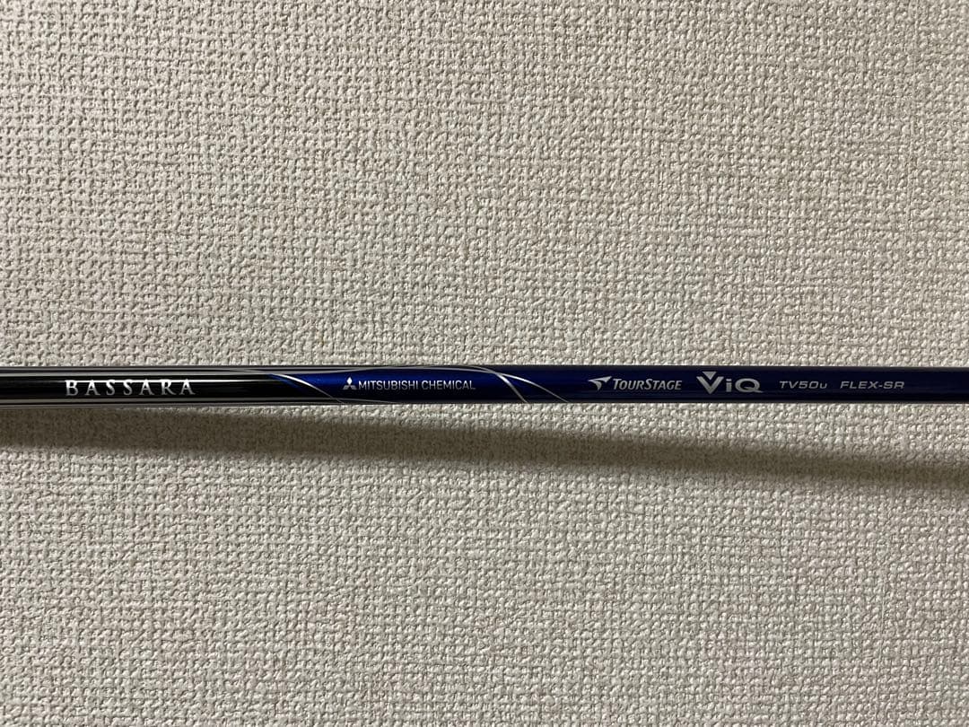 TourStage ViQ ゴルフセット（初心者の方にもおすすめ）