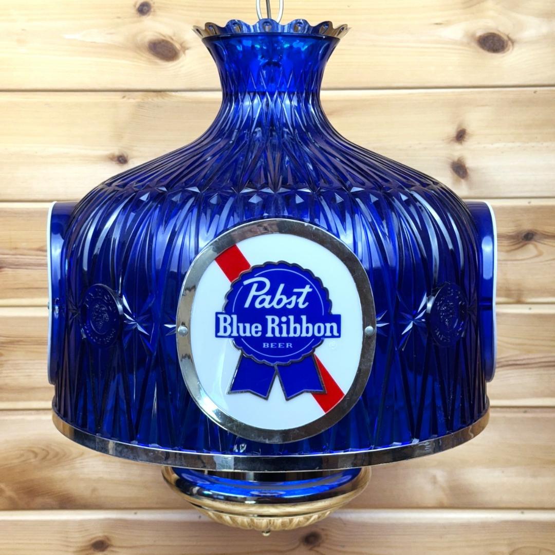 Pabst Blue Ribbon 吊り下げ照明 ライト パブスト ビンテージ