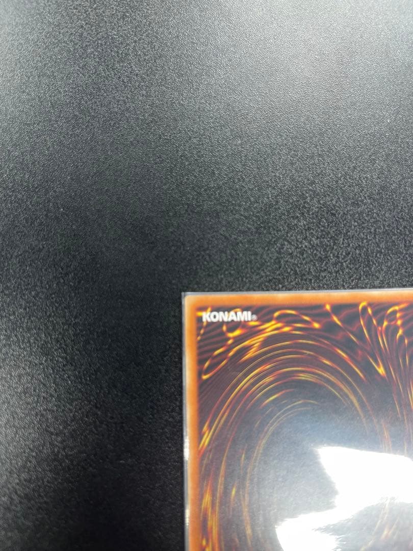 烙印竜アルビオン　アルビオン　プリズマ　プリシク　値下げ中本日限り