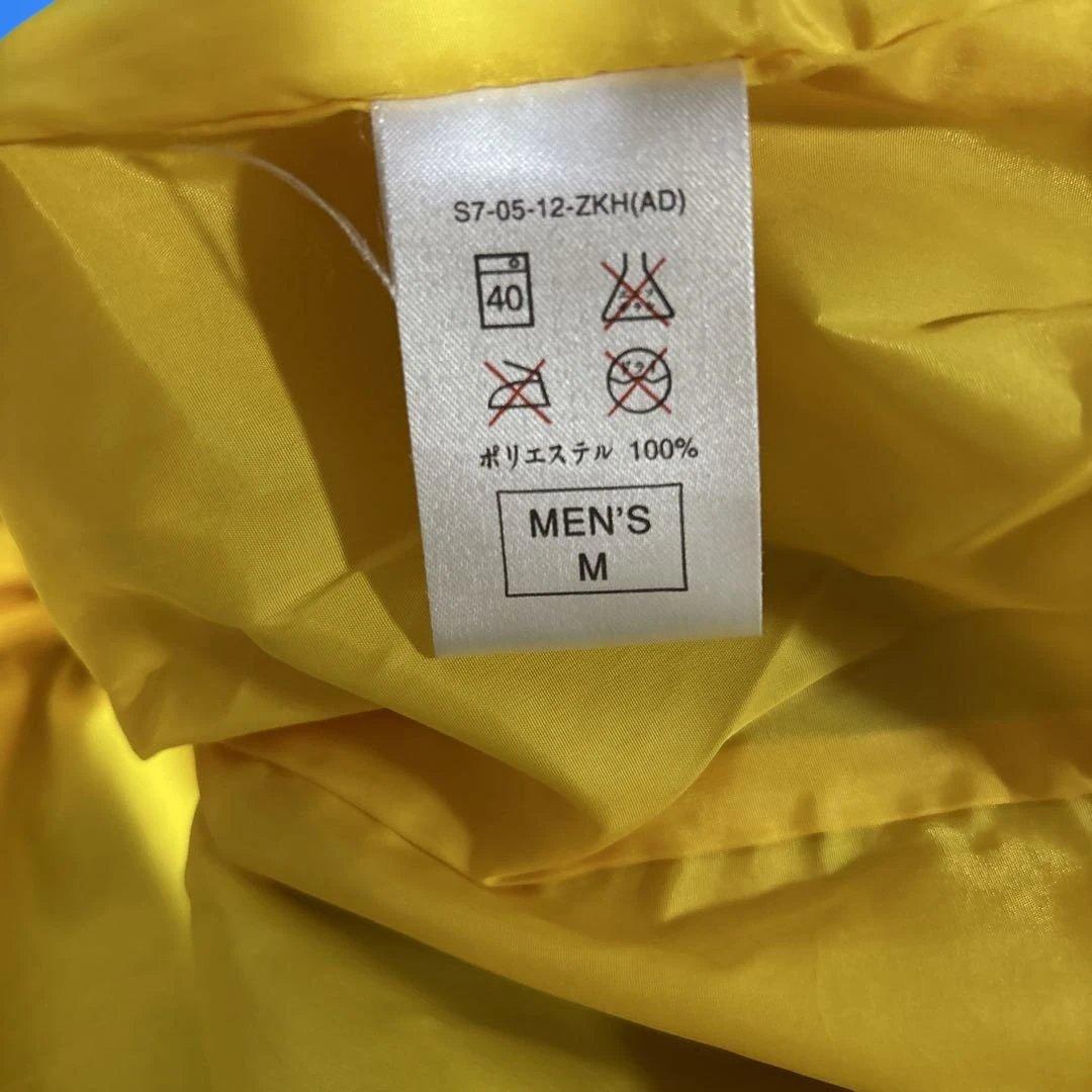 M 　NIKE ACG 90sマウンテンパーカー