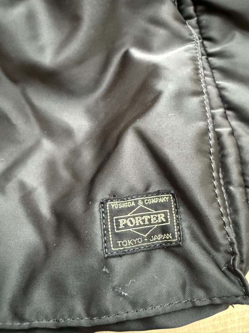 PORTER ポーター ダッフルTANKER タンカー2way XL 美品廃盤品