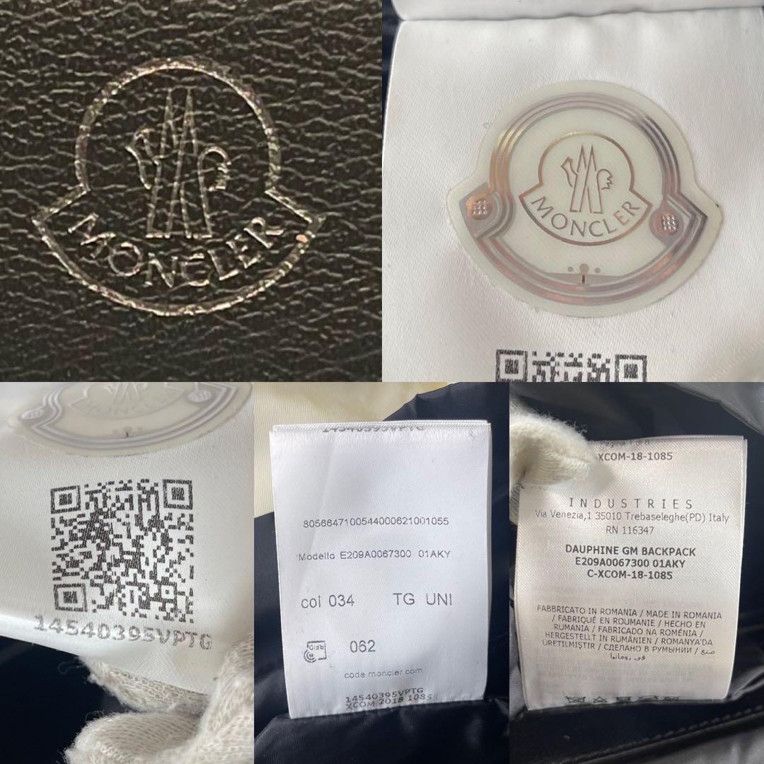 バッグ MONCLER DAUPHINE GM 2way Backpack Nylon