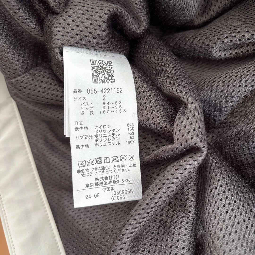 パーリーゲイツアウター サイズ2