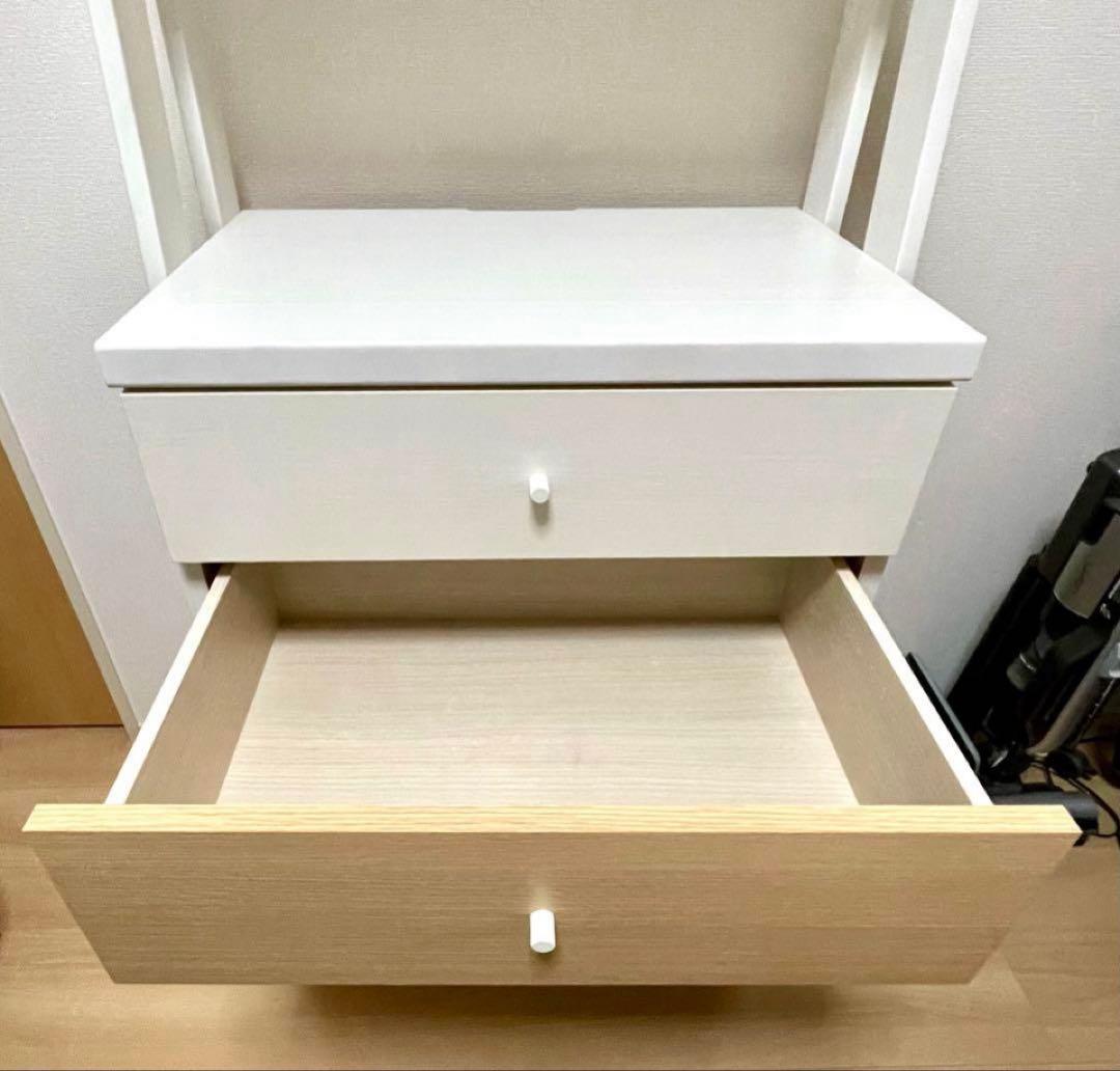 ニトリ【チェストラック ランダム 2】