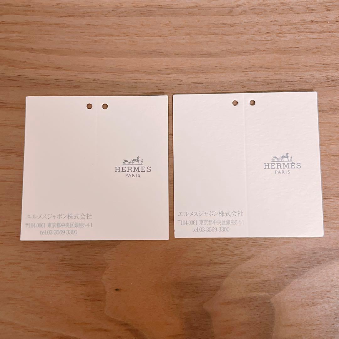 【新品未使用】HERMES エルメス シュガーボックス 小物入れ