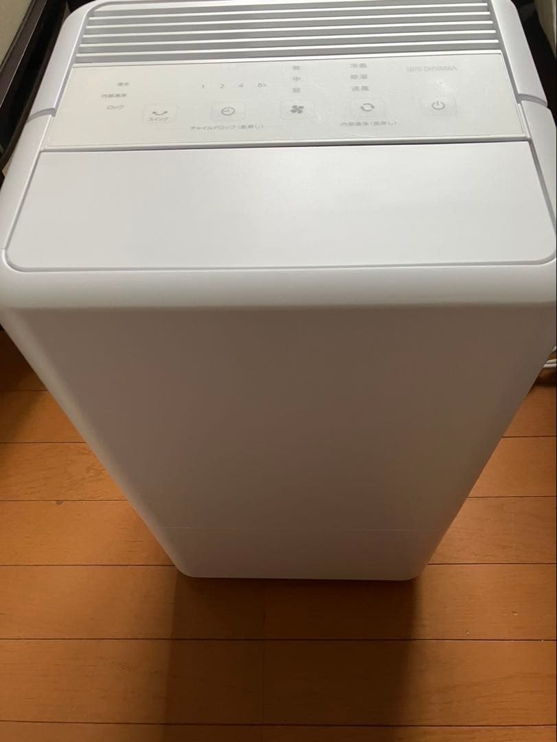 IRIS OHYAMA コンパクトクーラー 本体 ICA-0301G