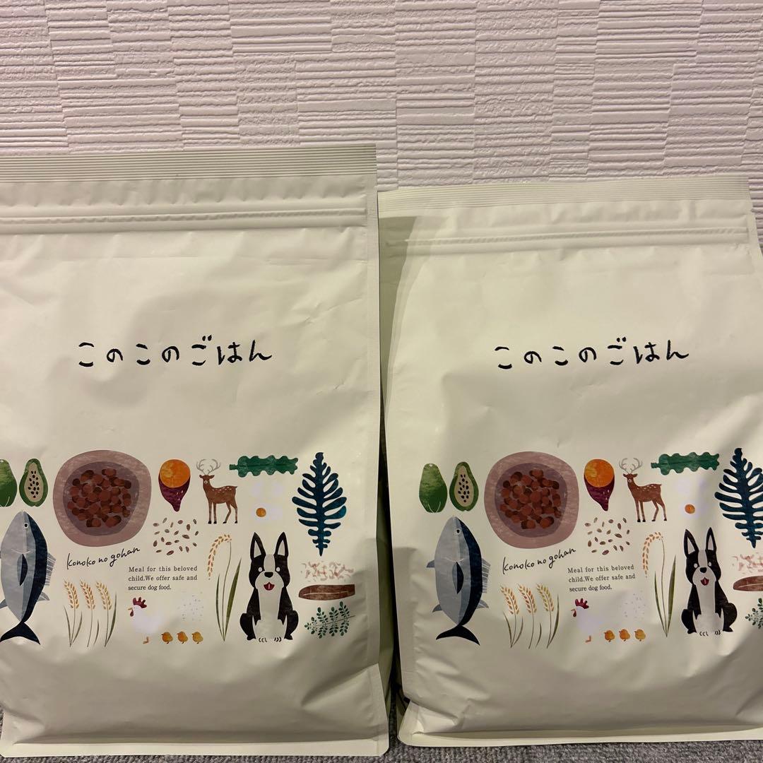 このこのごはん ドライフード 1kg 小型犬用