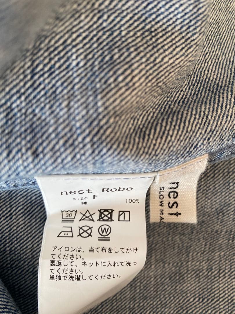 ネストローブ　nest Robe