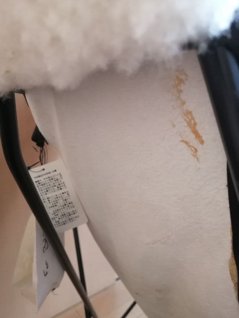 希少　BKF バタフライチェア　ボアムートン