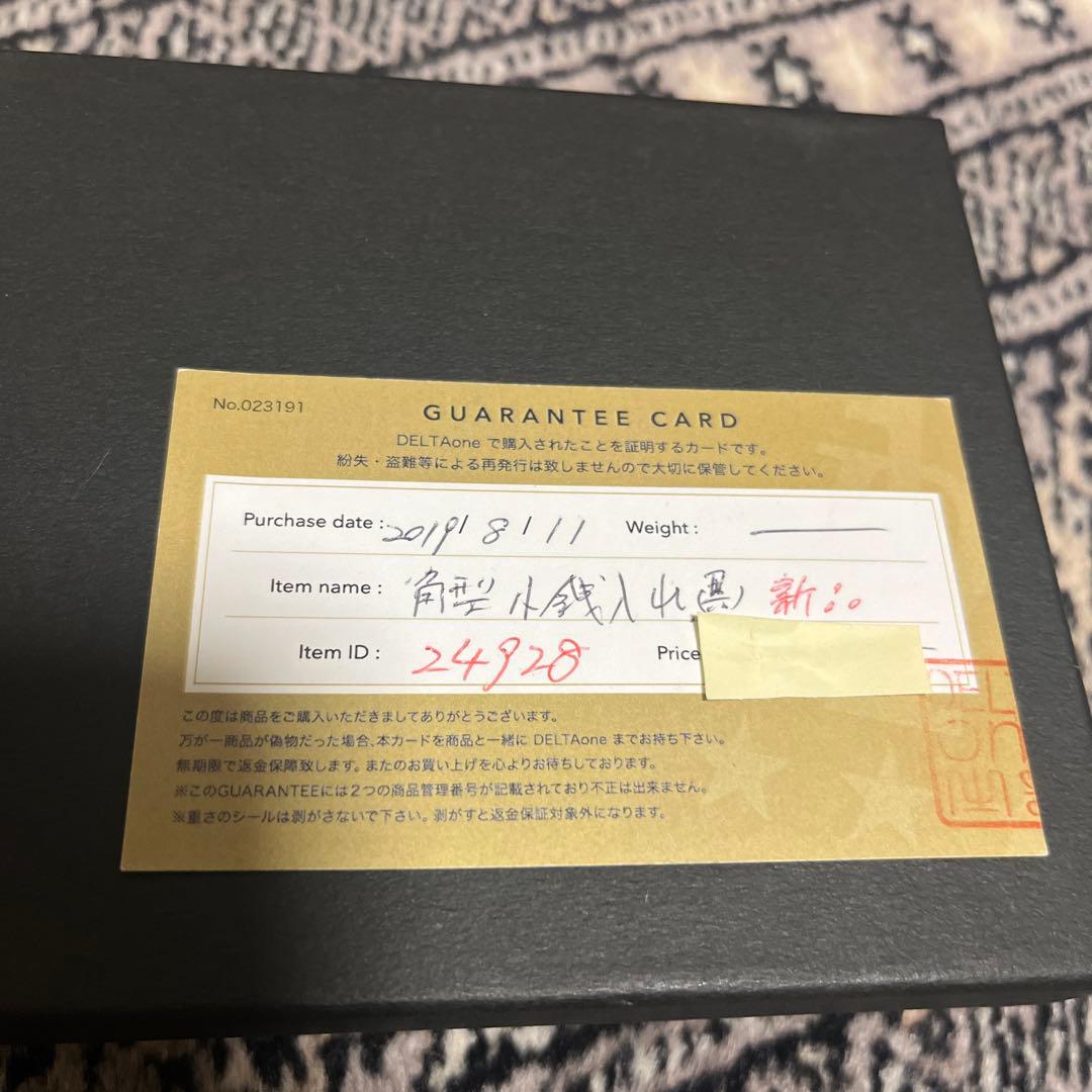 GORO's ゴローズ 小銭入れ 新品未使用