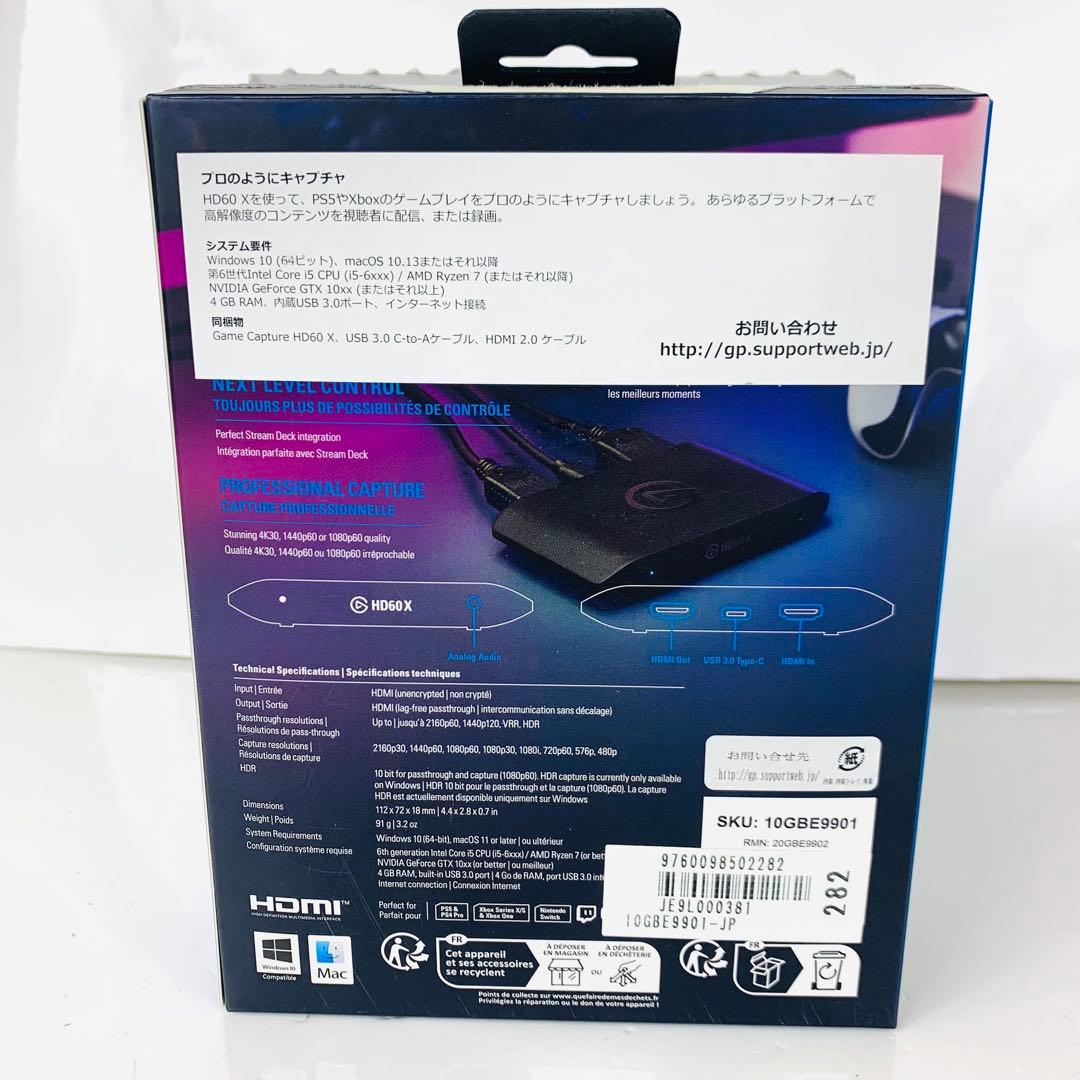 美品 Elgato HD60 X キャプチャーボード 4K 10GBE9901