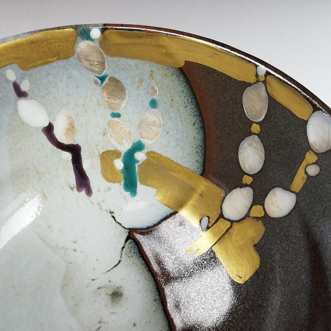 Ｗ２１９　茶碗　『猫柳』『宮川香雪 造』　共箱　抹茶碗　茶道具