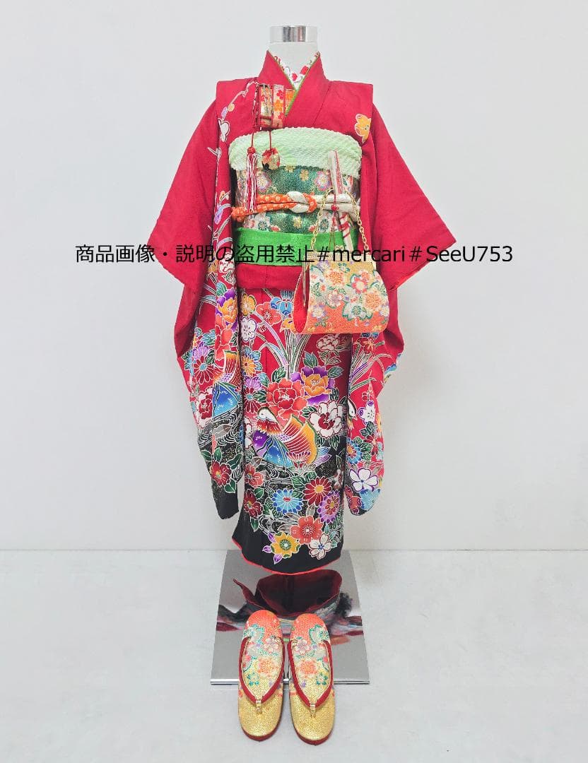 七五三　7歳　着物　セット　女の子 *c55