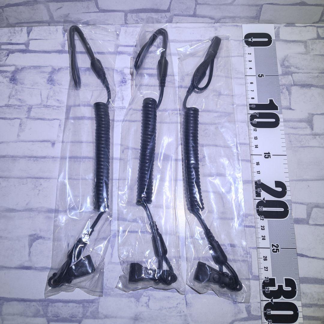 【新品未使用】警察 カールコード 拳銃 ランヤード 吊り紐 3個セット