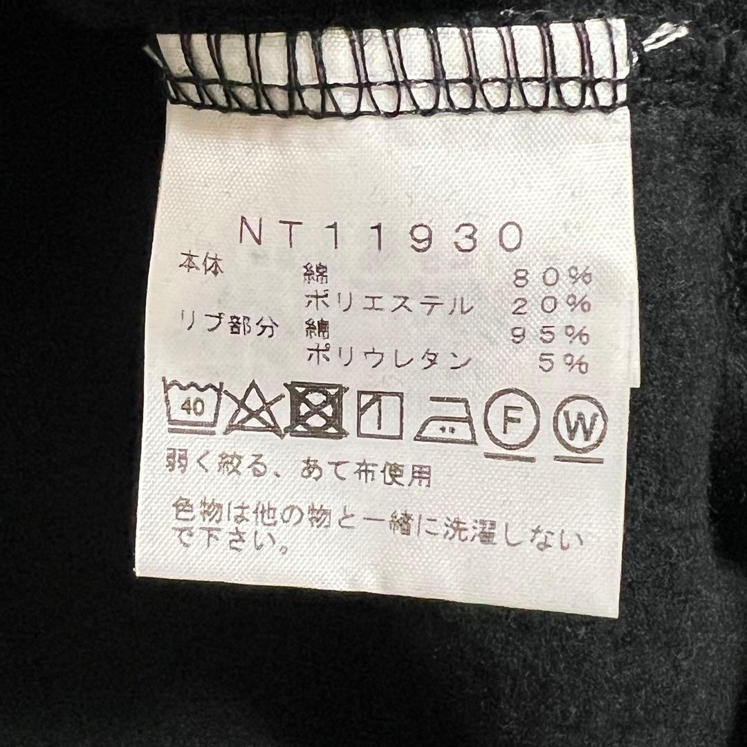 THE NORTH FACE/リアビューフルジップフーディ/L/ブラック