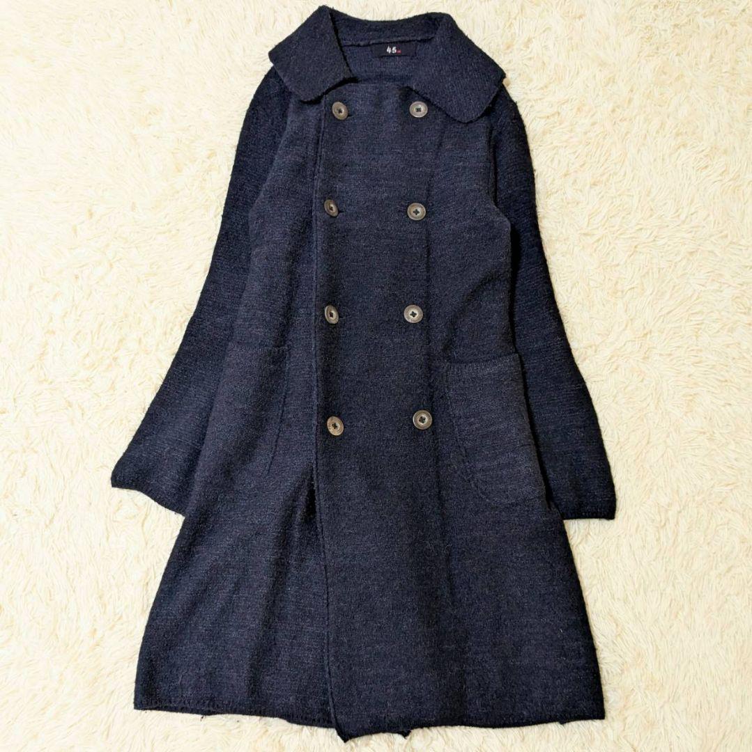 45R ウール アルパカ 縮絨 コート ロング ダブル ネイビー M