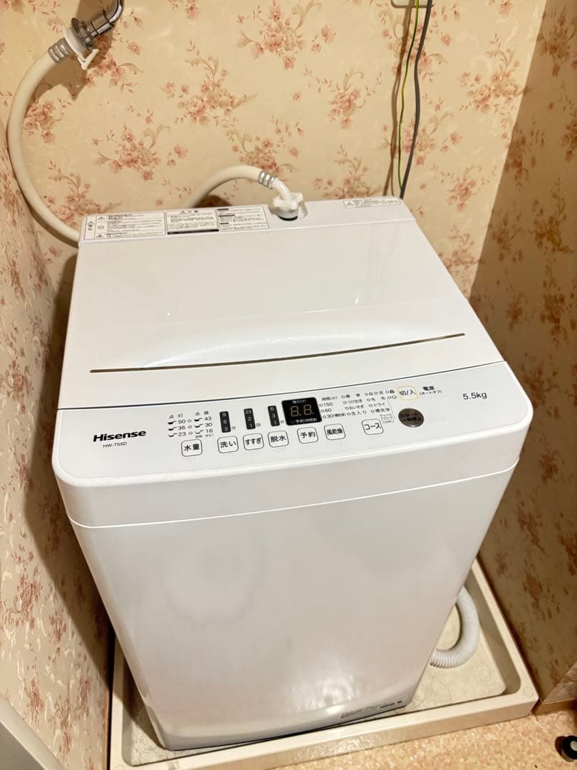 【愛知引き取り限定】 縦型洗濯機 5.5kg