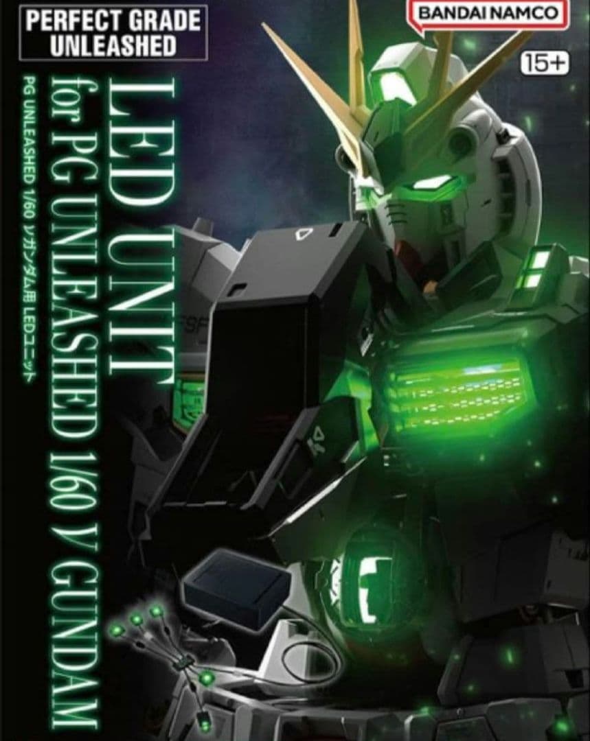PG UNLEASHED 1/60 νガンダム＆LEDユニット　逆襲のシャア
