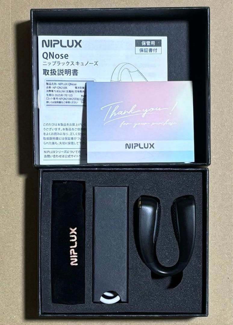 NIPLUX QNose 鼻専用EMS美顔器 ニップラックス キュノーズ
