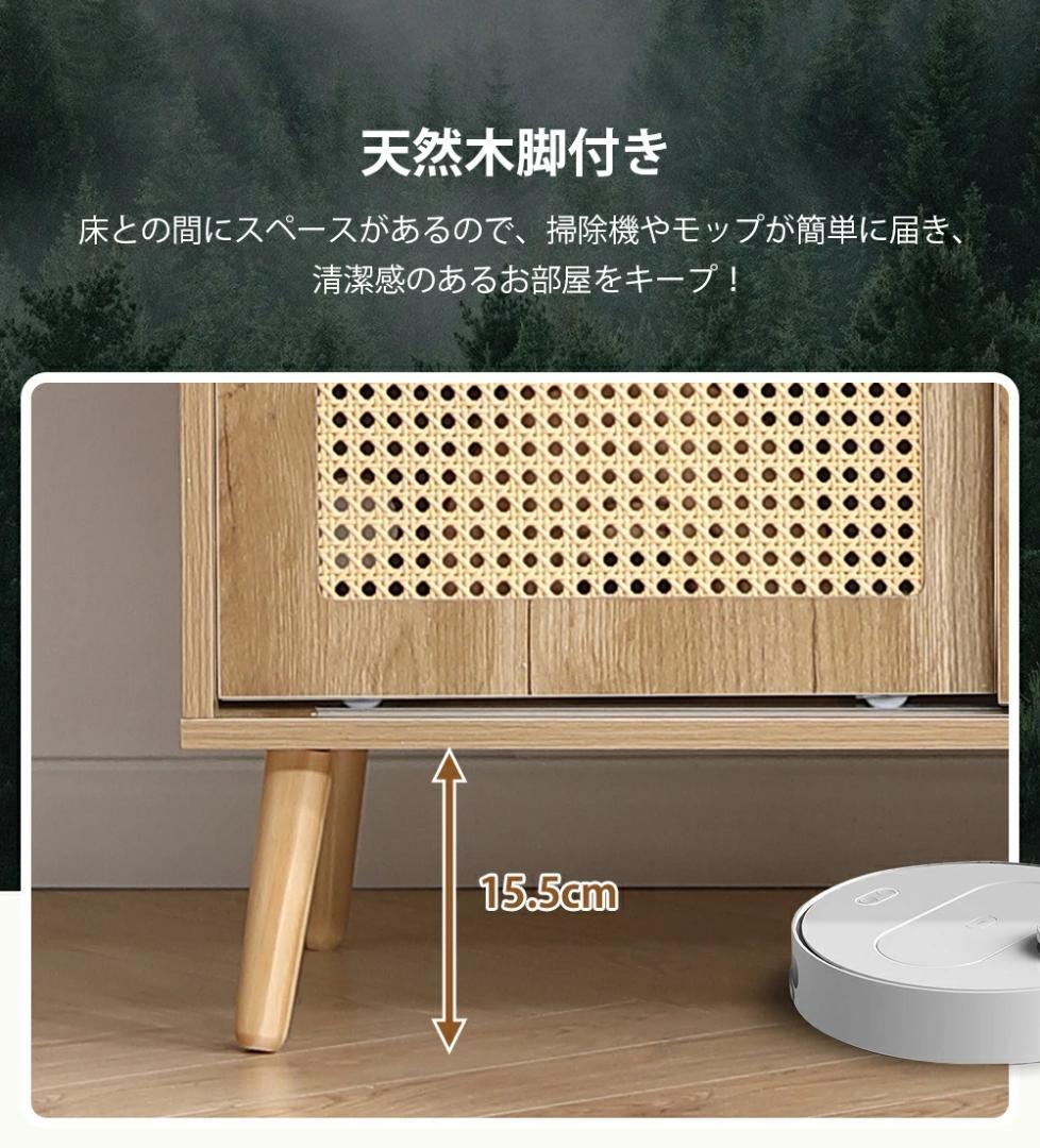 新品！超安！✨キャビネット大容量 収納棚 リビング 収納洋服 タンス おしゃれ