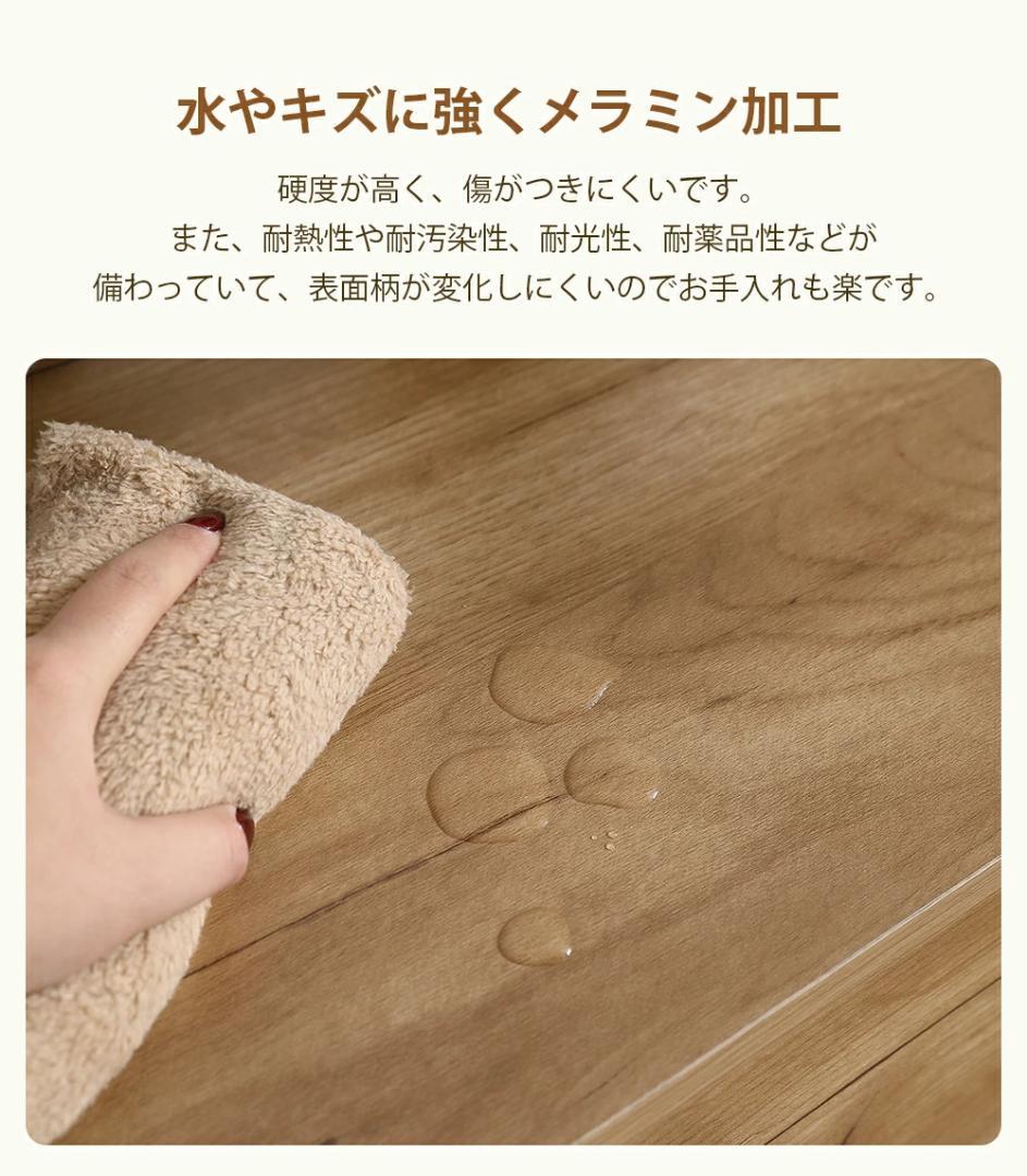 新品！超安！✨キャビネット大容量 収納棚 リビング 収納洋服 タンス おしゃれ