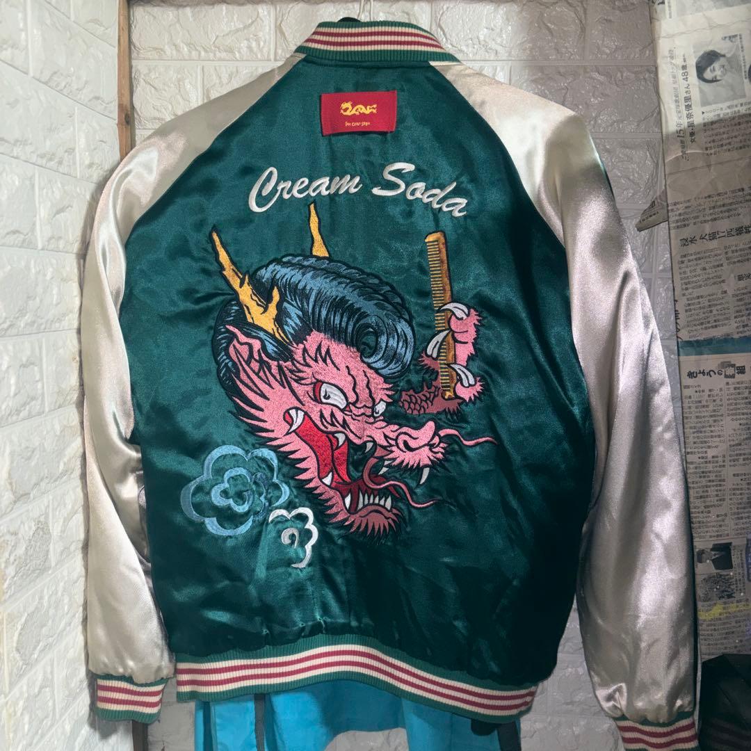 お年玉企画【希少】クリームソーダ、リーゼントドラゴンスカジャンサイズXL