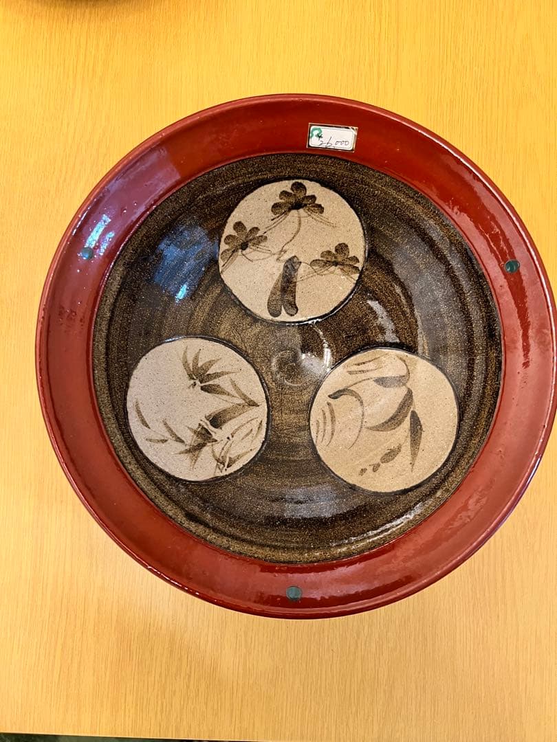 ★値下げ★大皿　直径約25cm