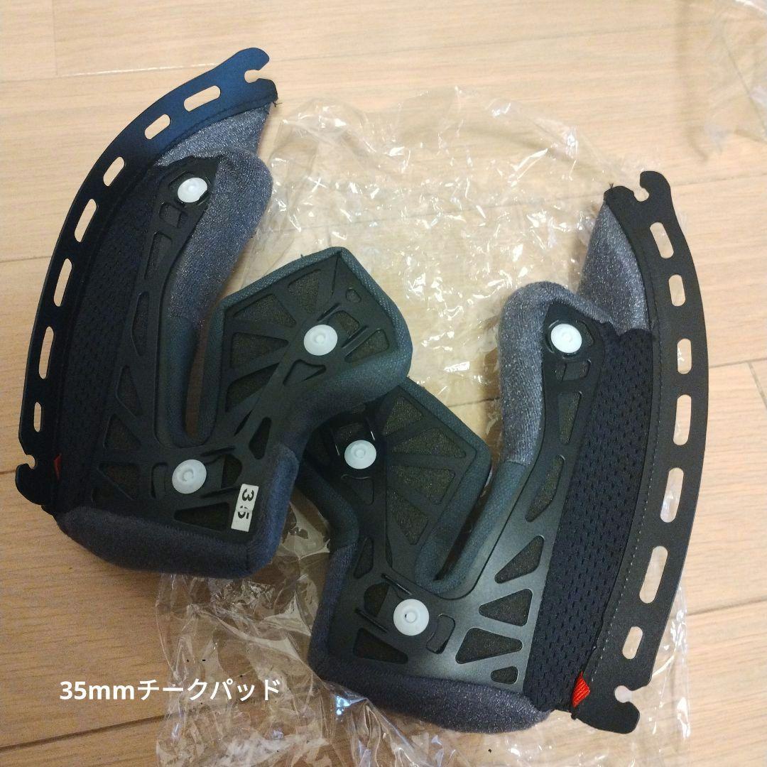 SHOEI GT-Air マットブラック フルフェイス Lサイズ