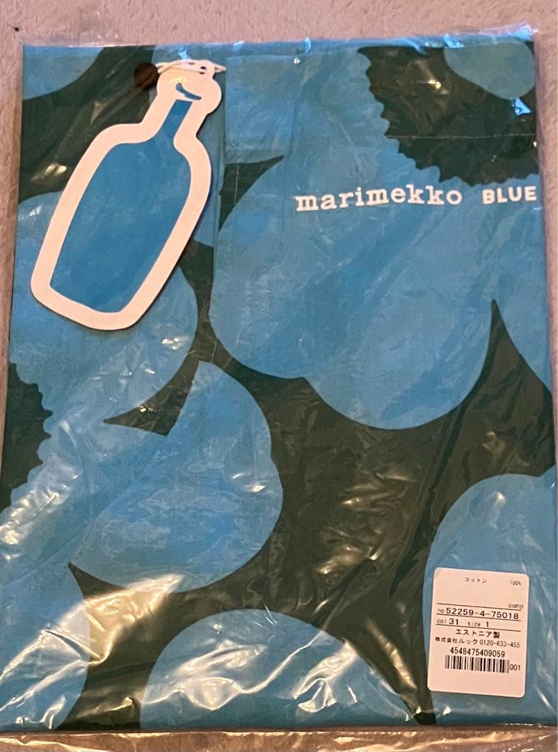 ブルーボトル　コーヒー　マリメッコ　エプロン