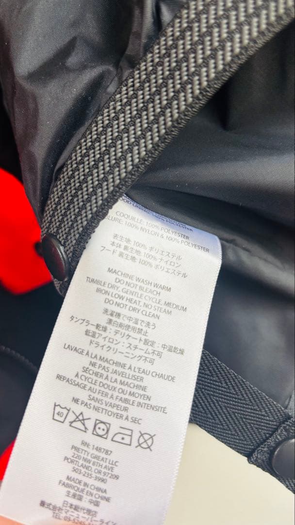 BONFIRE スノーボードジャケット　赤 防水素材 フード付き