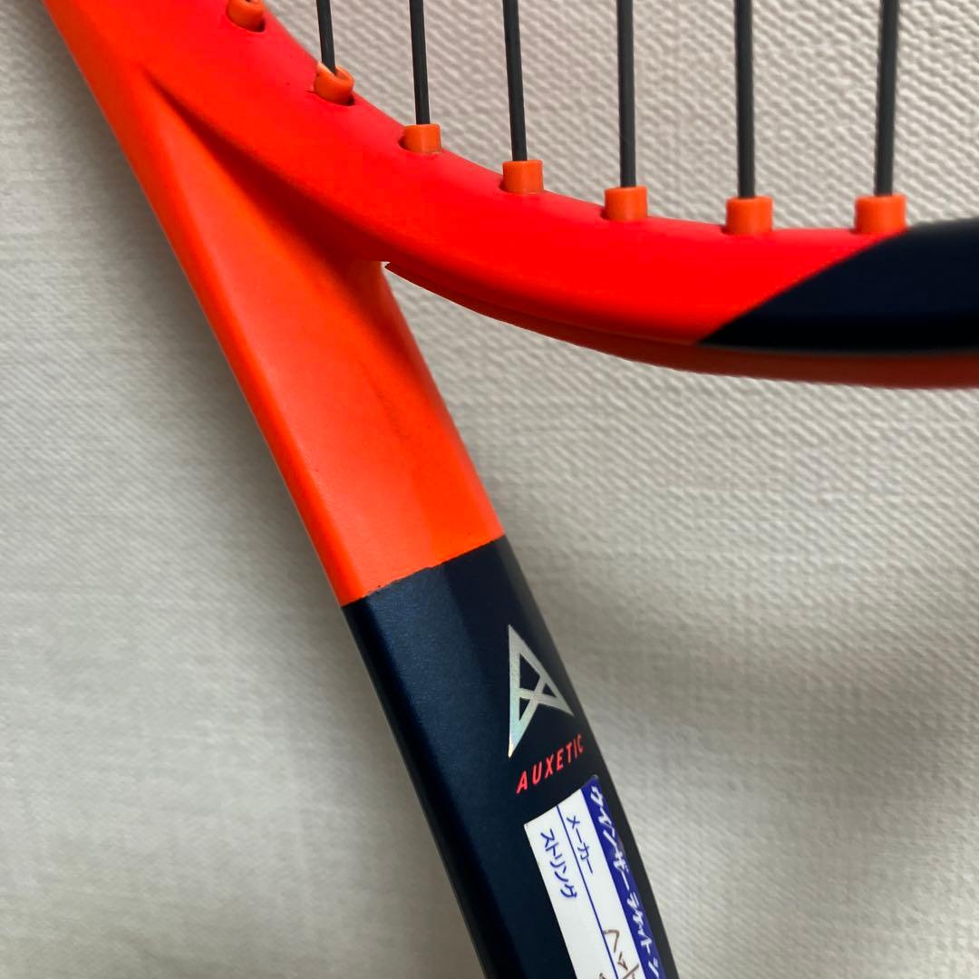 さ*な様 【正規品】ラジカルmp グリップ2 テニスラケット