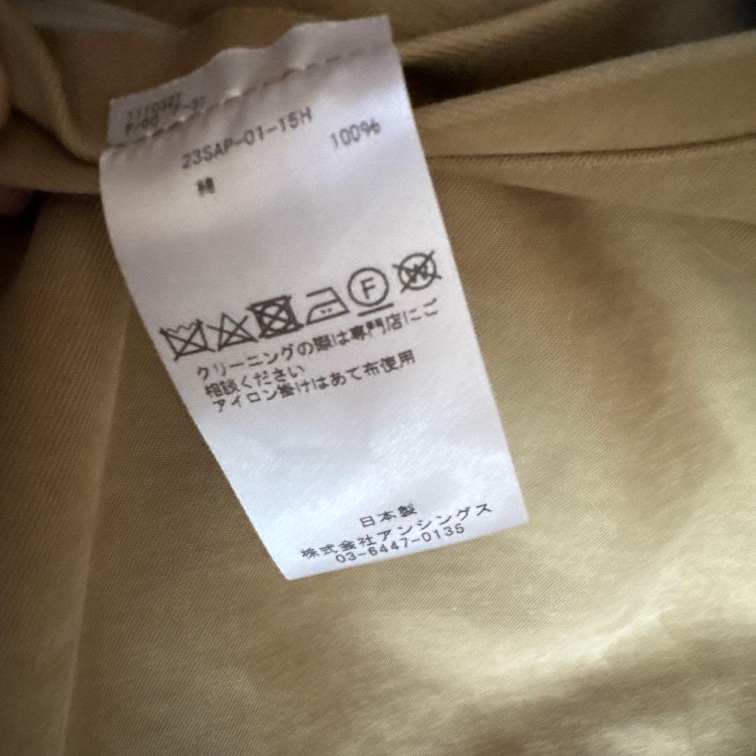 A.PRESSE / Motorcycle Half Coat アプレッセコート