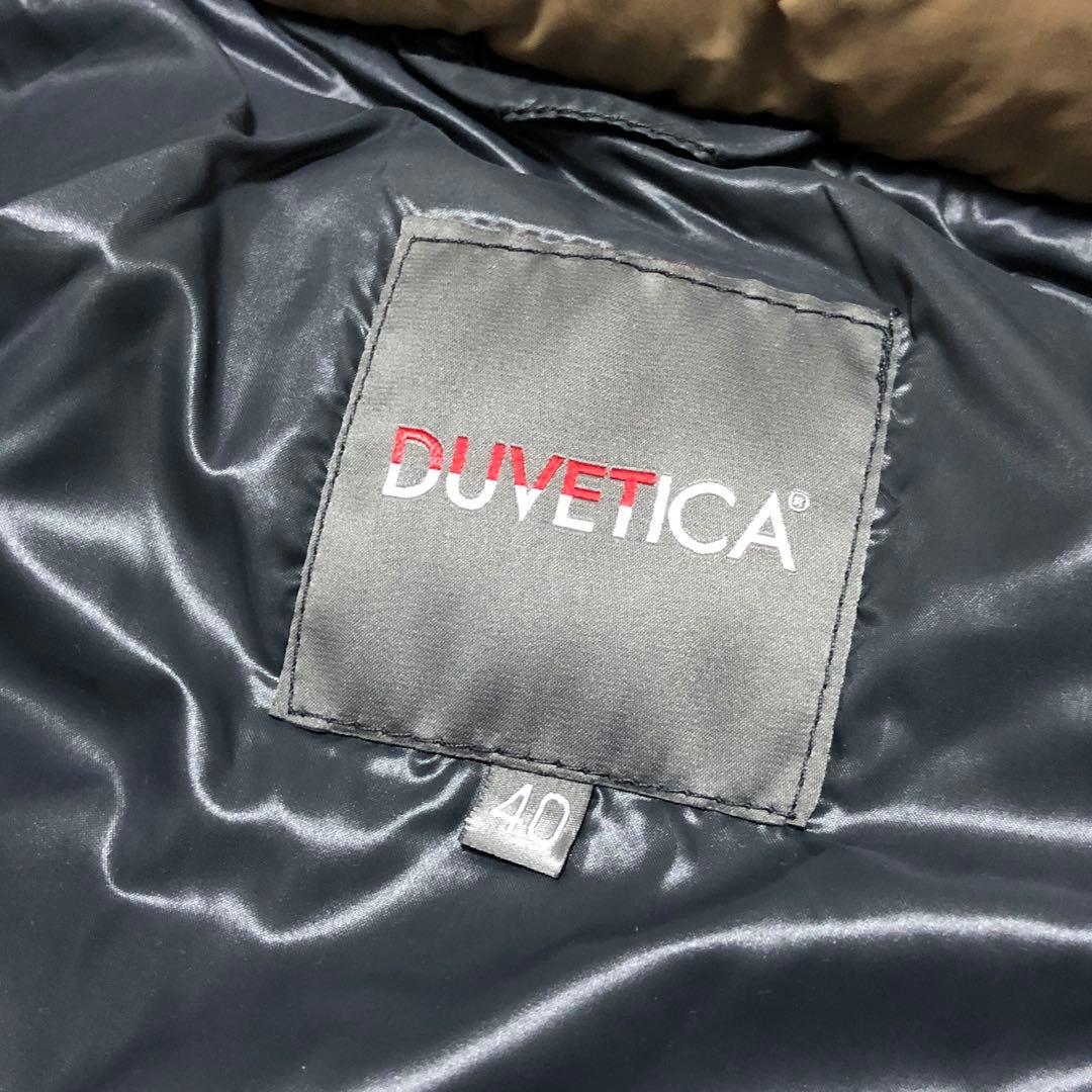 デュベティカ　ダウンコート　デネブ　3WAY　リブ　ラクーンファー　キャメル