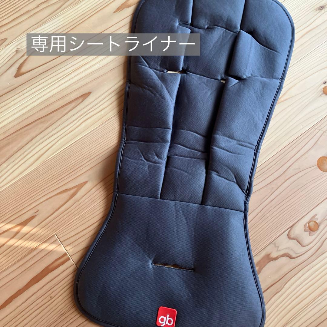 GOODBABY ポキットエア　オールテレイン