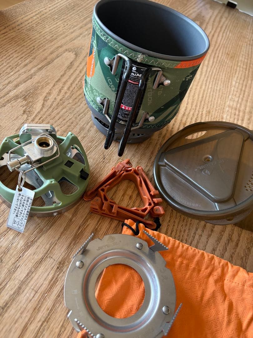 JETBOIL MiniMo ジェットボイル ミニモ 迷彩柄