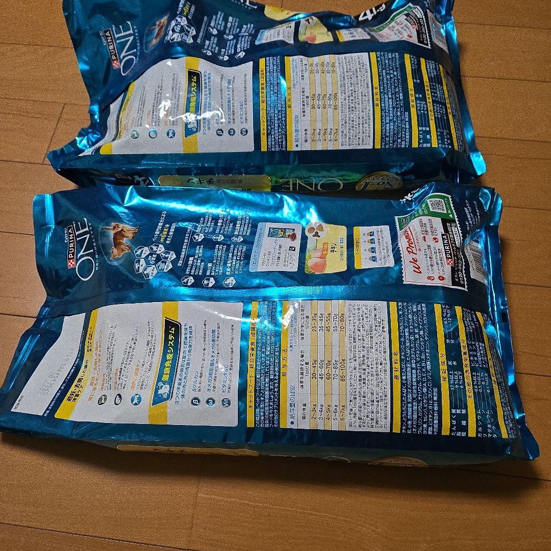 PURINA ONE ドライフード 4kg チキン　×　2個