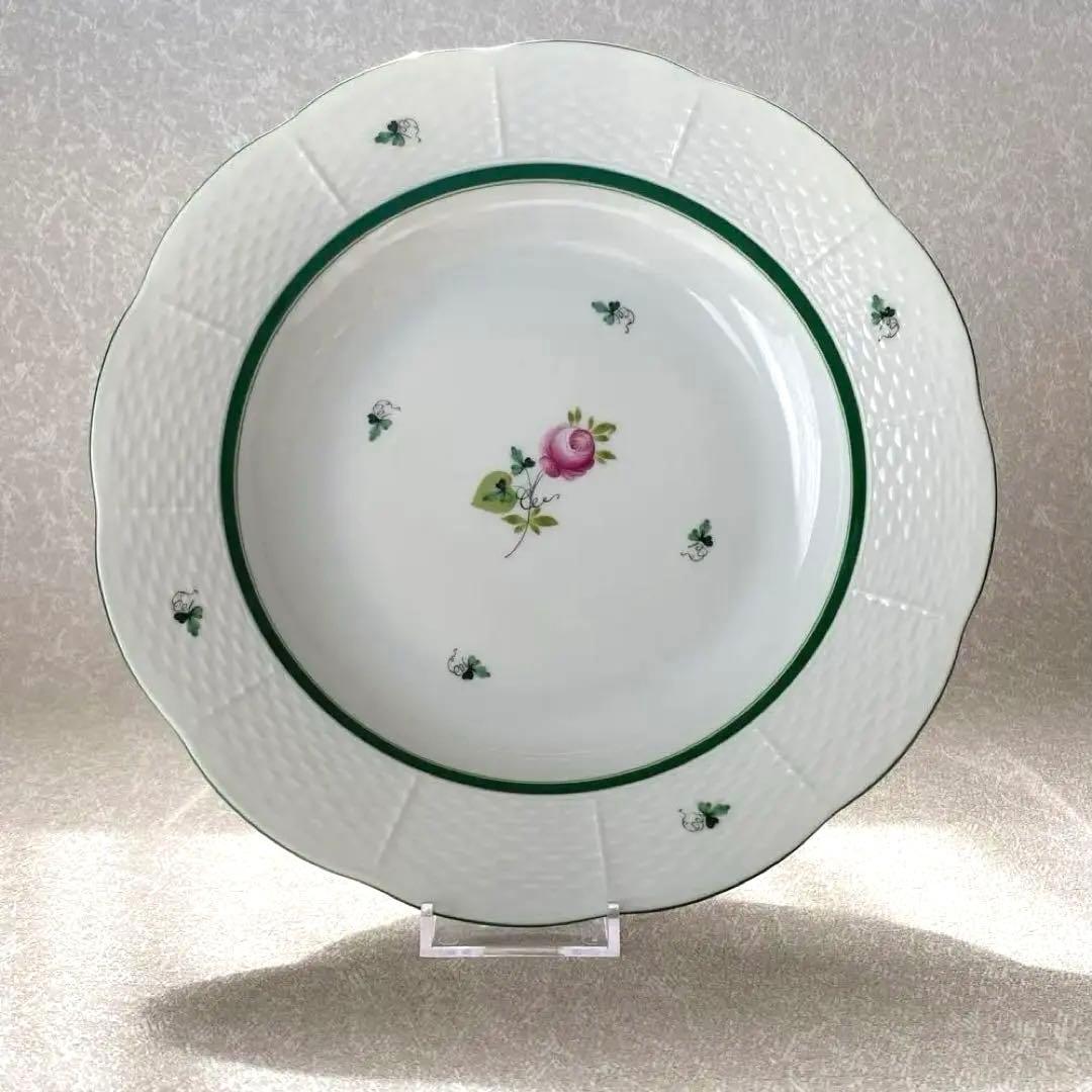HEREND 【 24.5㎝ 】ヘレンド ウィーンの薔薇 スープ・パスタ皿