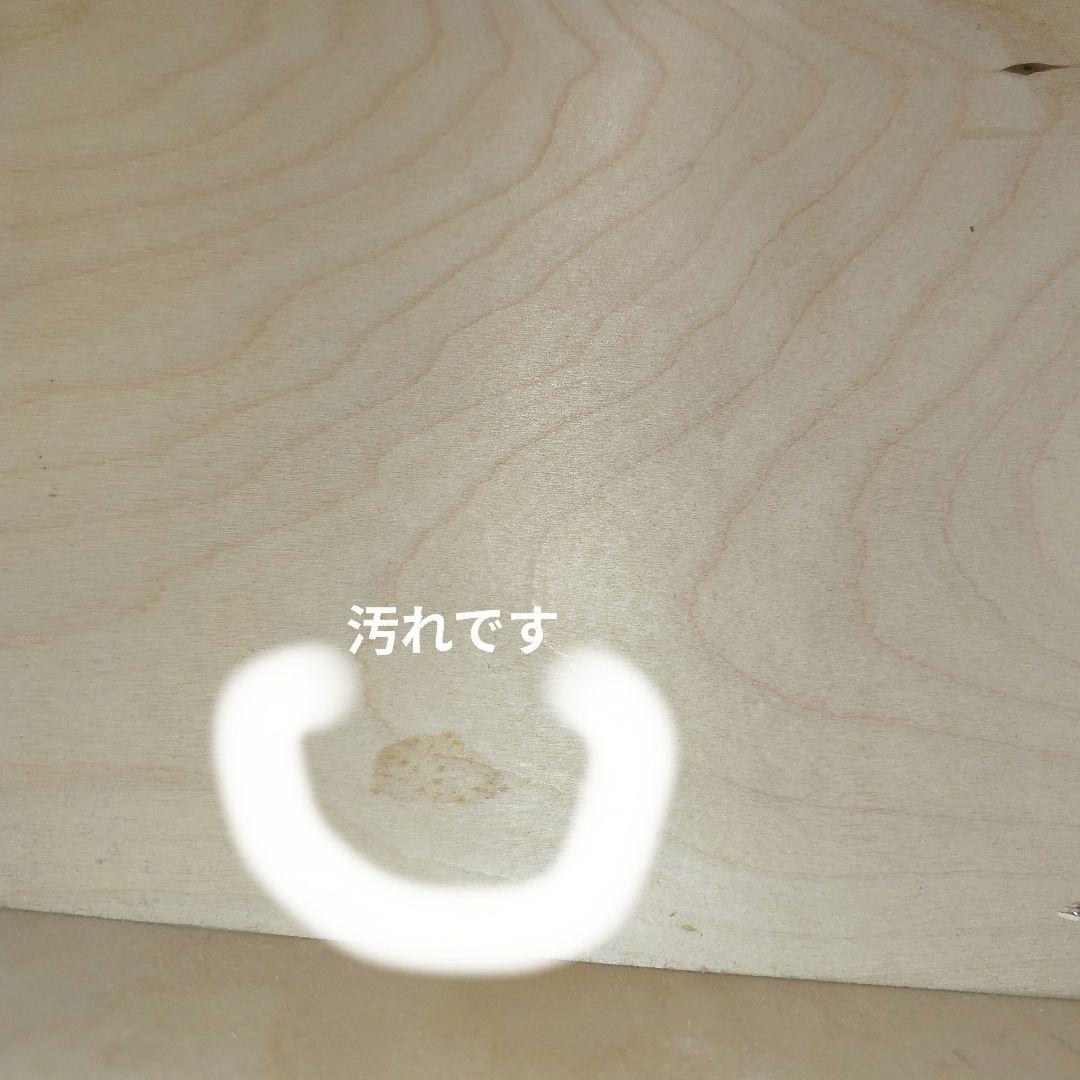 DG カホン　廃盤