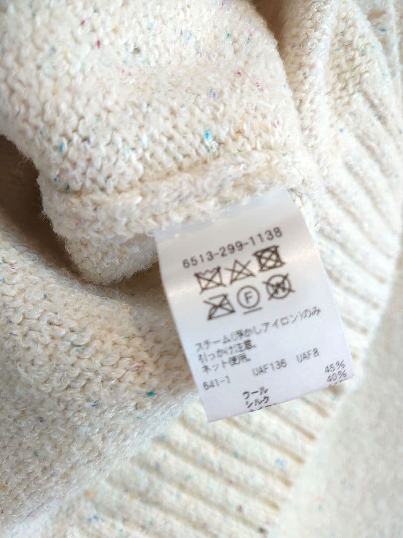 DRAWER ドゥロワー/2024SS ウールシルク　クルーネックニット