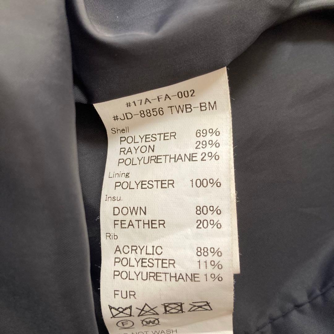 haruharu 　DANTON BEAMS別注　未使用に近い　ロング