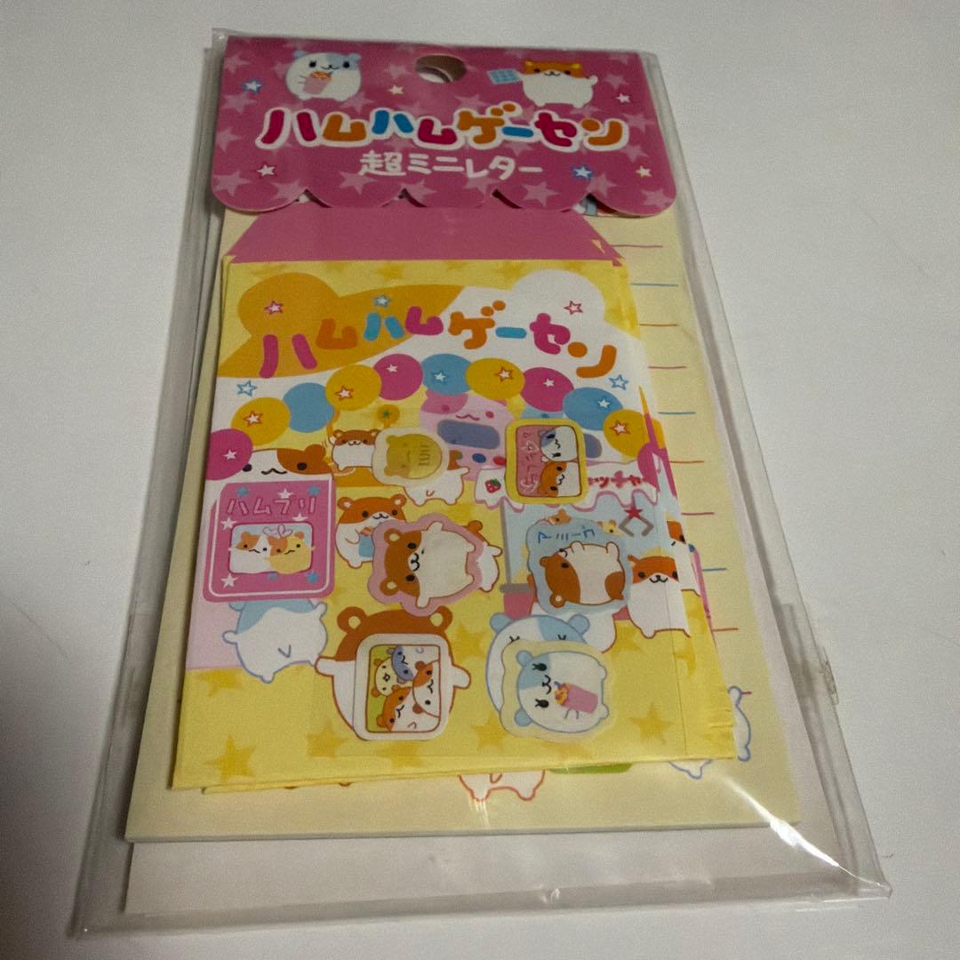 サンエックス 2000年 ハムハムゲーセン　メモ帳　ハムスター　レターセット