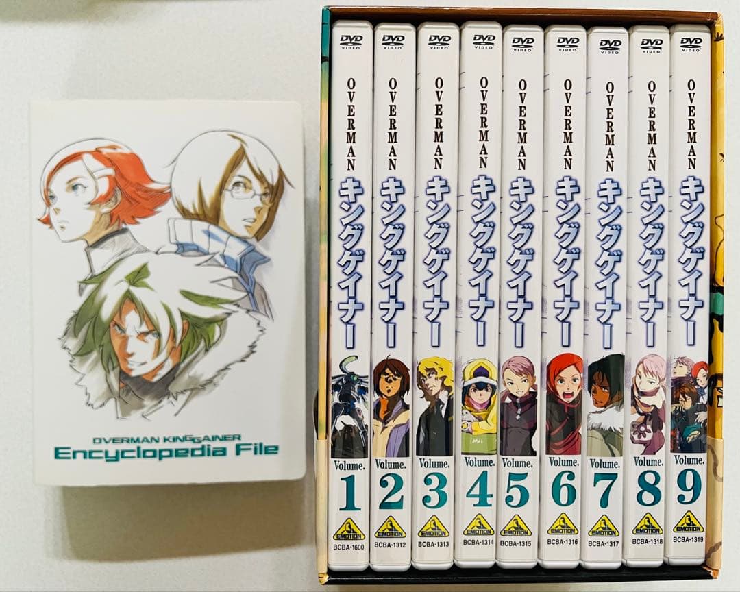 OVERMAN キングゲイナー DVDBOX全9巻 特典付き