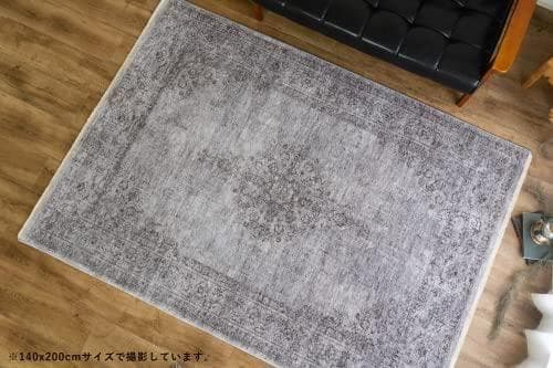 サヤンサヤン ヴィンテージ風 クラシック柄 シャルム ラグマット 1畳 90×a